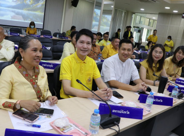 ประชุมคณะกรมการจังหวัดและหัวหน้าส่วนราชการประจำจังหวัดพระนครศรีอยุธยา ครั้งที่ 7/2568 ... พารามิเตอร์รูปภาพ 2