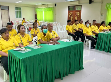 สหกรณ์จังหวัด ประธานเปิดโครงการอาสาสมัครสหกรณ์ ... พารามิเตอร์รูปภาพ 5