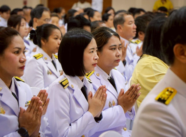 ร่วมพิธีเจริญพระพุทธมนต์และทำบุญตักบาตรถวายพระราชกุศล ... พารามิเตอร์รูปภาพ 5