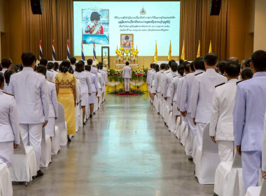 ร่วมพิธีเจริญพระพุทธมนต์และทำบุญตักบาตรถวายพระราชกุศล ... พารามิเตอร์รูปภาพ 9