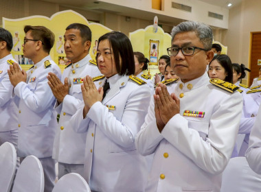 ร่วมพิธีเจริญพระพุทธมนต์และทำบุญตักบาตรถวายพระราชกุศล ... พารามิเตอร์รูปภาพ 4