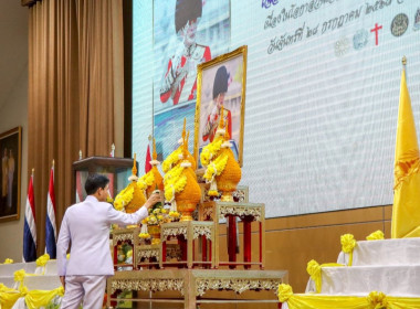 ร่วมพิธีเจริญพระพุทธมนต์และทำบุญตักบาตรถวายพระราชกุศล ... พารามิเตอร์รูปภาพ 1