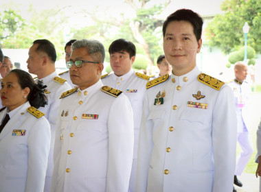 ร่วมพิธีลงนามถวายพระพรชัยมงคล พระบาทสมเด็จพระเจ้าอยู่หัว ... พารามิเตอร์รูปภาพ 3