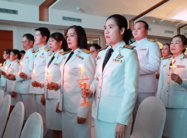 พิธีถวายราชสักการะและวางพานพุ่ม ... พารามิเตอร์รูปภาพ 2