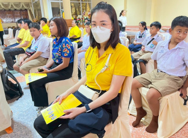 กิจกรรมพิธีเจริญพระพุทธมนต์เฉลิมพระเกียรติ ... พารามิเตอร์รูปภาพ 3