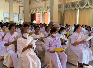 กิจกรรมพิธีเจริญพระพุทธมนต์เฉลิมพระเกียรติ ... พารามิเตอร์รูปภาพ 6