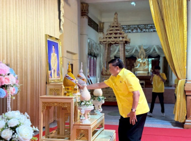 กิจกรรมพิธีเจริญพระพุทธมนต์เฉลิมพระเกียรติ ... พารามิเตอร์รูปภาพ 1