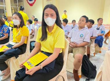 กิจกรรมพิธีเจริญพระพุทธมนต์เฉลิมพระเกียรติ ... พารามิเตอร์รูปภาพ 4