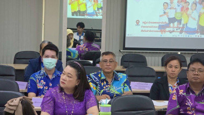 ร่วมประชุมคณะกรรมการขับเคลื่อนการดำเนินโครงการพัฒนาอาชีพอย่างยั่งยืนในพระราชดำริ ... พารามิเตอร์รูปภาพ 1