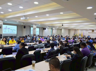 ร่วมประชุมคณะกรรมการขับเคลื่อนการดำเนินโครงการพัฒนาอาชีพอย่างยั่งยืนในพระราชดำริ ... พารามิเตอร์รูปภาพ 3