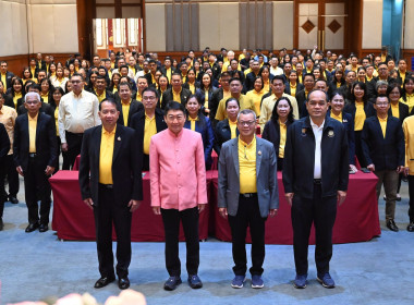 ร่วมโครงการสัมมนาผู้บริหารกองทุนพัฒนาสหกรณ์ ประจำปีงบประมาณ ... พารามิเตอร์รูปภาพ 3