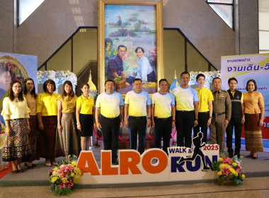 ร่วมงานแถลงข่าวการจัดโครงการ &quot;งานเดิน-วิ่ง เฉลิมพระเกียรติ ... พารามิเตอร์รูปภาพ 6
