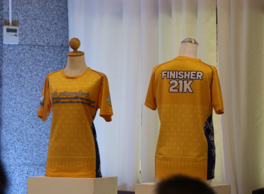 ร่วมงานแถลงข่าวการจัดโครงการ &quot;งานเดิน-วิ่ง เฉลิมพระเกียรติ ... พารามิเตอร์รูปภาพ 8