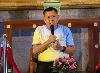 ร่วมงานแถลงข่าวการจัดโครงการ &quot;งานเดิน-วิ่ง เฉลิมพระเกียรติ ... พารามิเตอร์รูปภาพ 1