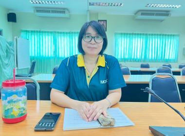 ร่วมรับฟังการประชุมชี้แจงการใช้เครื่องมือ Credit Lock ... พารามิเตอร์รูปภาพ 2