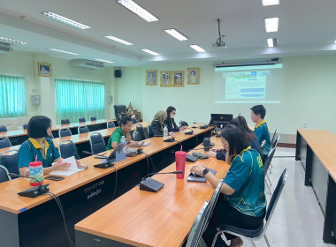 ร่วมรับฟังการประชุมชี้แจงการใช้เครื่องมือ Credit Lock ... พารามิเตอร์รูปภาพ 5