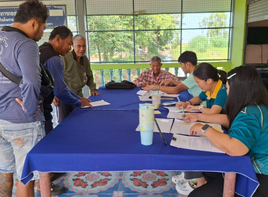 ร่วมประชุมใหญ่สามัญประจำปีของกลุ่มเกษตรกรทำนาบ้านป้อม พารามิเตอร์รูปภาพ 1