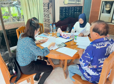 ติดตาม ตรวจสอบใช้เงินกู้กองทุนสงเคราะห์เกษตรกร ... พารามิเตอร์รูปภาพ 4
