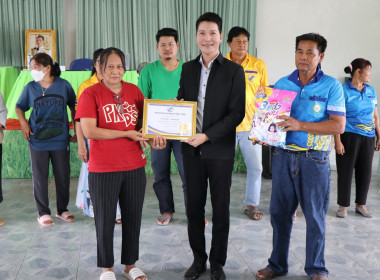 เปิดการประชุมใหญ่สามัญประจำปี 2567 สหกรณ์การเกษตรท่าเรือ ... พารามิเตอร์รูปภาพ 5