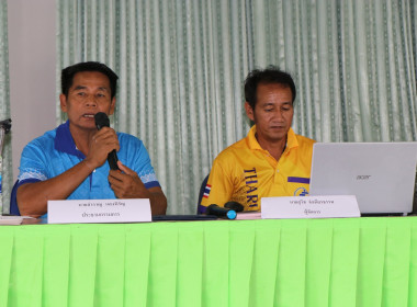 เปิดการประชุมใหญ่สามัญประจำปี 2567 สหกรณ์การเกษตรท่าเรือ ... พารามิเตอร์รูปภาพ 3