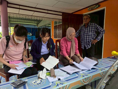 เข้าติดตาม ตรวจสอบใช้เงินกู้กองทุนสงเคราะห์เกษตรกร ... พารามิเตอร์รูปภาพ 1