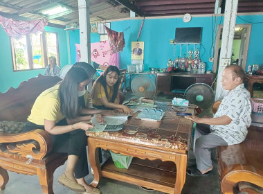 เข้าติดตาม ตรวจสอบใช้เงินกู้กองทุนสงเคราะห์เกษตรกร ... พารามิเตอร์รูปภาพ 2