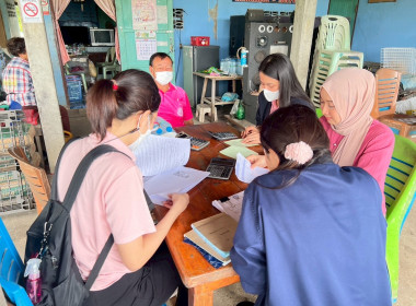 เข้าติดตาม ตรวจสอบใช้เงินกู้กองทุนสงเคราะห์เกษตรกร ... พารามิเตอร์รูปภาพ 3