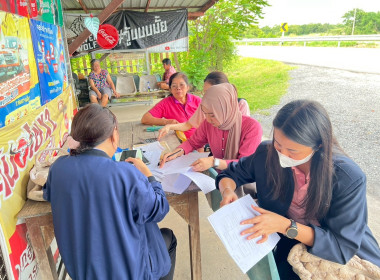 เข้าติดตาม ตรวจสอบใช้เงินกู้กองทุนสงเคราะห์เกษตรกร ... พารามิเตอร์รูปภาพ 4