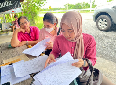 เข้าติดตาม ตรวจสอบใช้เงินกู้กองทุนสงเคราะห์เกษตรกร ... พารามิเตอร์รูปภาพ 5