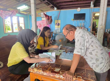 เข้าติดตาม ตรวจสอบใช้เงินกู้กองทุนสงเคราะห์เกษตรกร ... พารามิเตอร์รูปภาพ 6