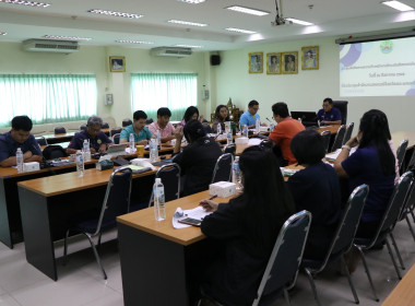 ประชุมเพื่อติดตามความก้าวหน้าการชำระบัญชีสหกรณ์และกลุ่มเกษตรกร ... พารามิเตอร์รูปภาพ 6