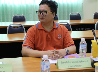 การประชุมคณะทำงานระดับจังหวัดแก้ไขปัญหาในการดำเนินงานของสหกรณ์และกลุ่มเกษตรที่มีข้อบกพร่อง (จกบ.) ... พารามิเตอร์รูปภาพ 5