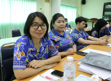 ประชุมติดตามผลการปฏิบัติราชการตามแผนปฏิบัติงานและงบประมาณรายจ่ายประจำปี งบประมาณ พ.ศ.2568 ... พารามิเตอร์รูปภาพ 7
