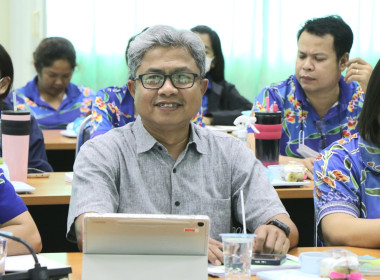 ประชุมติดตามผลการปฏิบัติราชการตามแผนปฏิบัติงานและงบประมาณรายจ่ายประจำปี งบประมาณ พ.ศ.2568 ... พารามิเตอร์รูปภาพ 6