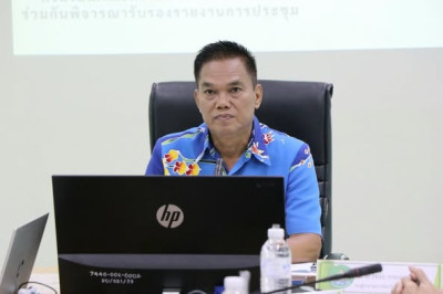 ประชุมคณะอนุกรรมการพิจารณาเงินกู้กองทุนพัฒนาสหกรณ์ ... พารามิเตอร์รูปภาพ 1