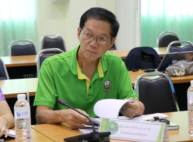 ประชุมคณะอนุกรรมการพิจารณาเงินกู้กองทุนพัฒนาสหกรณ์ ... พารามิเตอร์รูปภาพ 7