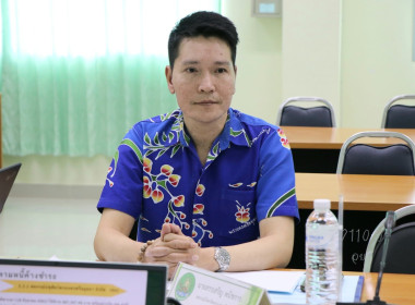 ประชุมคณะอนุกรรมการพิจารณาเงินกู้กองทุนพัฒนาสหกรณ์ ... พารามิเตอร์รูปภาพ 1