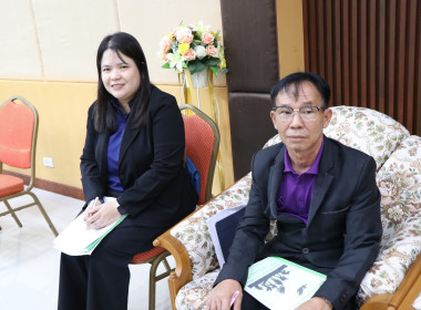 เปิดการประชุมใหญ่สามัญประจำปี 2567 ... พารามิเตอร์รูปภาพ 4