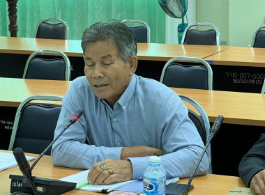 ประชุมคณะกรรมการกลางกลุ่มเกษตรกรระดับจังหวัด ครั้งที่ 1/2568 พารามิเตอร์รูปภาพ 2
