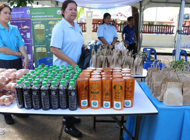 ร่วมกิจกรรมปล่อยพันธุ์สัตว์น้ำเนื่องในวันประมงแห่งชาติ ... พารามิเตอร์รูปภาพ 3