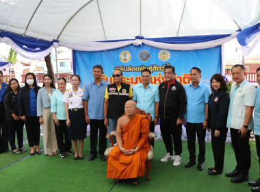 ร่วมกิจกรรมปล่อยพันธุ์สัตว์น้ำเนื่องในวันประมงแห่งชาติ ... พารามิเตอร์รูปภาพ 1