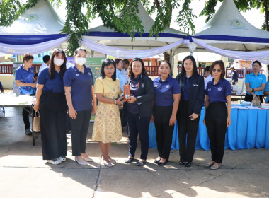 ร่วมกิจกรรมปล่อยพันธุ์สัตว์น้ำเนื่องในวันประมงแห่งชาติ ... พารามิเตอร์รูปภาพ 2