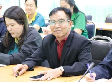 ประชุมข้าราชการ ลูกจ้างประจำ พนักงานราชการ ... พารามิเตอร์รูปภาพ 3