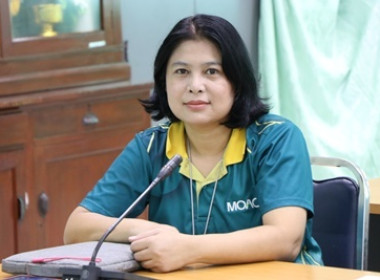 ประชุมข้าราชการ ลูกจ้างประจำ พนักงานราชการ ... พารามิเตอร์รูปภาพ 4