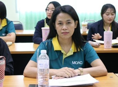 ประชุมข้าราชการ ลูกจ้างประจำ พนักงานราชการ ... พารามิเตอร์รูปภาพ 5