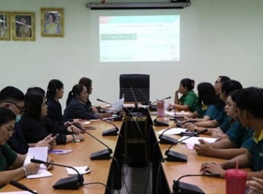 ประชุมข้าราชการ ลูกจ้างประจำ พนักงานราชการ ... พารามิเตอร์รูปภาพ 7