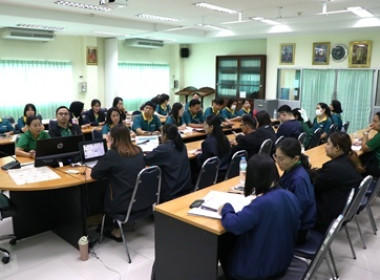 ประชุมข้าราชการ ลูกจ้างประจำ พนักงานราชการ ... พารามิเตอร์รูปภาพ 8