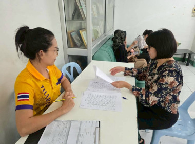 ติดต่อประสานงาน ... พารามิเตอร์รูปภาพ 1