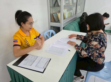 ติดต่อประสานงาน ... พารามิเตอร์รูปภาพ 2