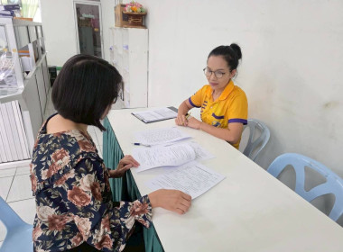 ติดต่อประสานงาน ... พารามิเตอร์รูปภาพ 3